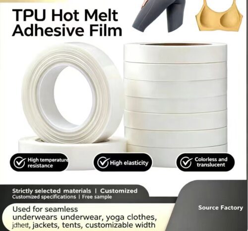 TPU hot melt film - TPU hot melt adhesive film - 1950.feihuaweiye.com